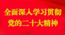 k1体育手机版