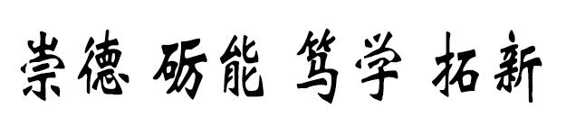 k1体育官方指定端图片