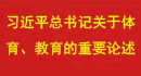 k1体育稳定线路