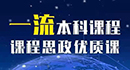 k1体育加速节点