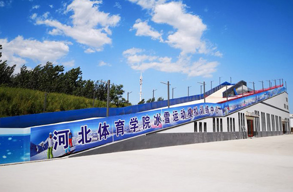 k1体育安全通道图片