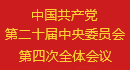 k1体育平台