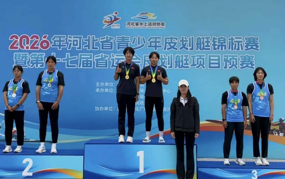 k1体育APP下载图片