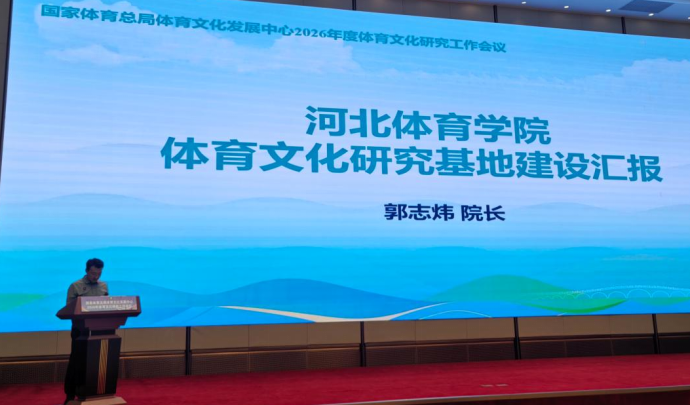 k1体育官方线路图片