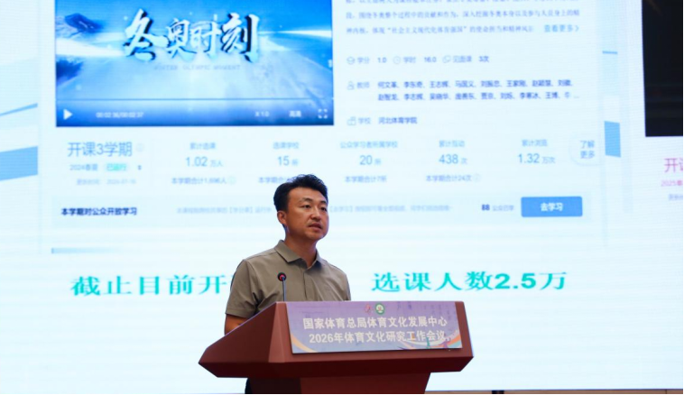 k1体育手机版图片