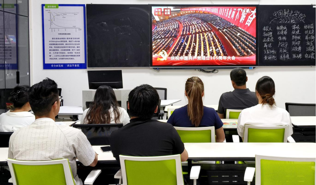 k1体育体育频道图片