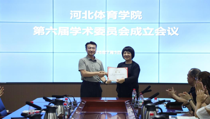 k1体育核心通道图片