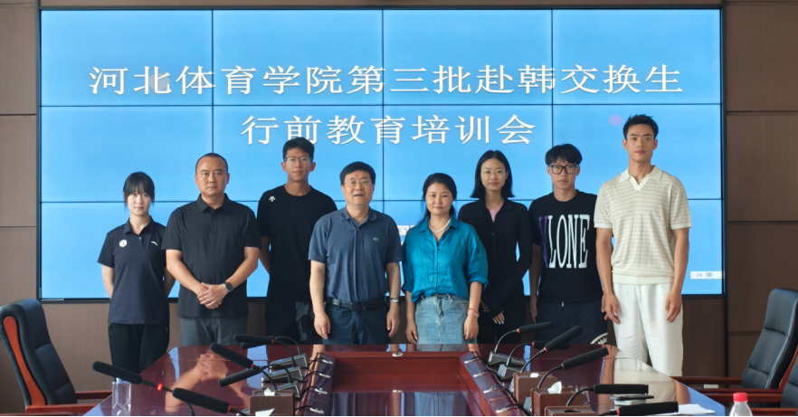 k1体育客户端图片