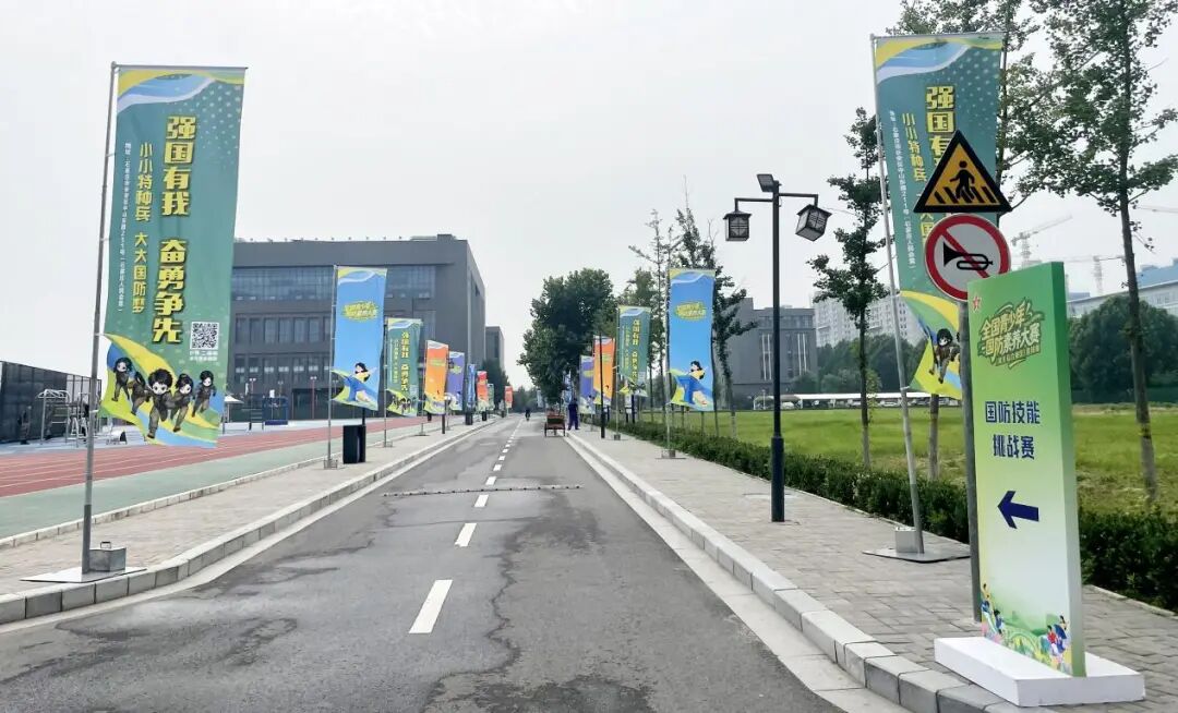 k1体育体育频道图片
